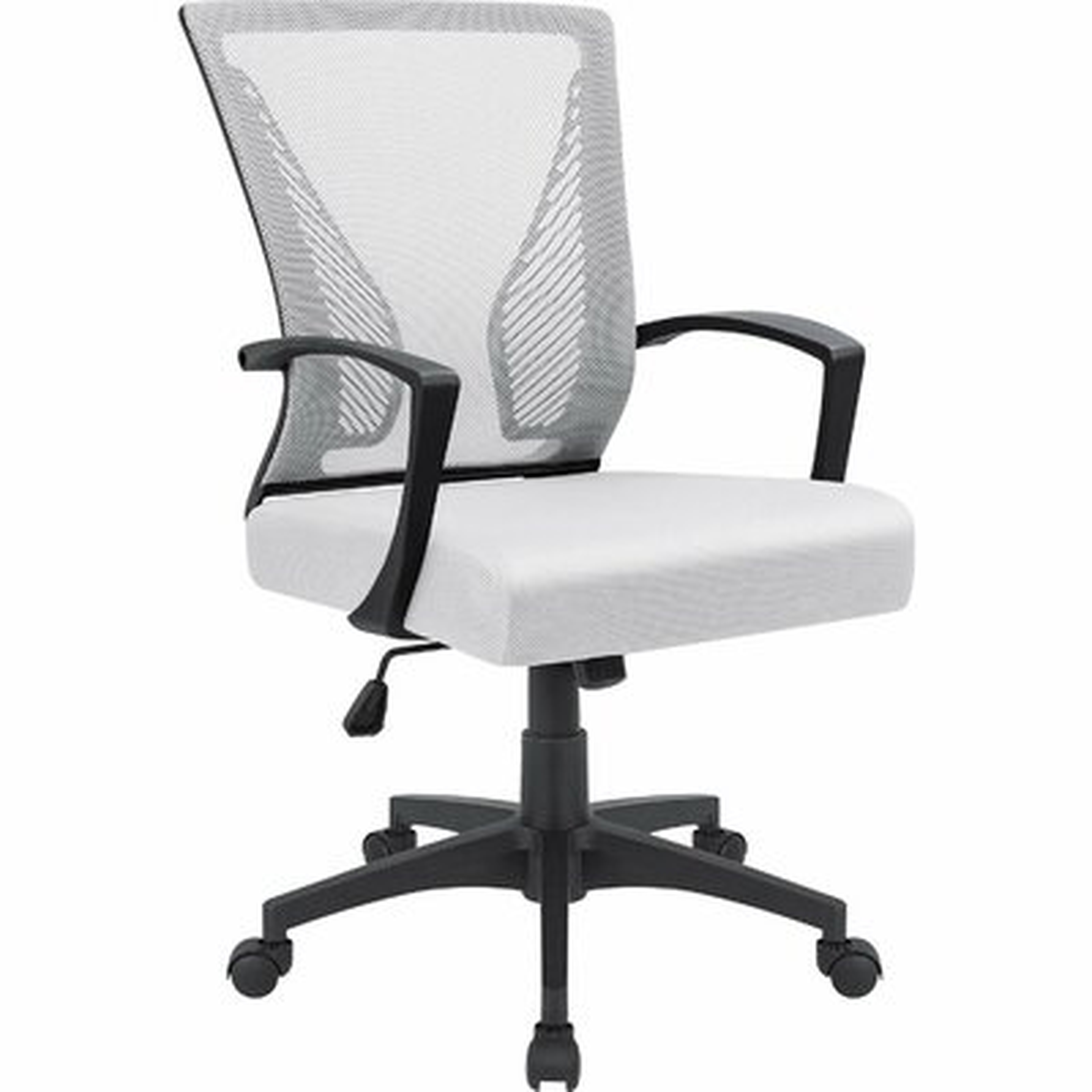 Mesh Task Chair - Wayfair