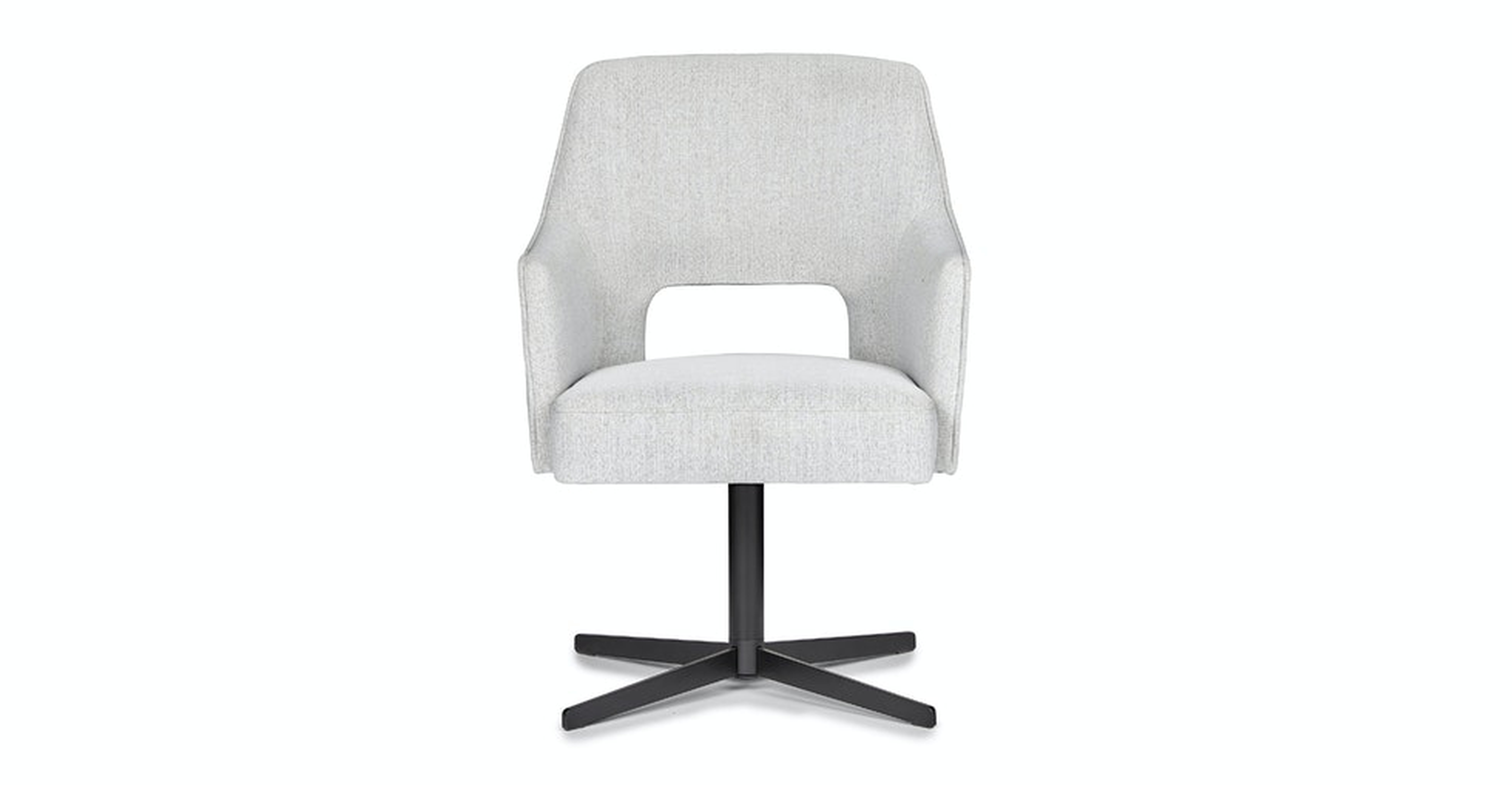 Eliseno Drizzle Gray Office Chair - Article