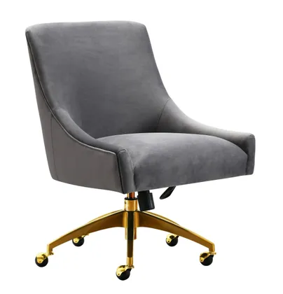 Beatrix Grey Office Swivel Chair