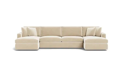 James 3-Piece 4-Seat U Chaise Sectional