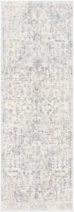 Ankara Beige Indoor 2'7" x 7'3" Machine Woven Rug