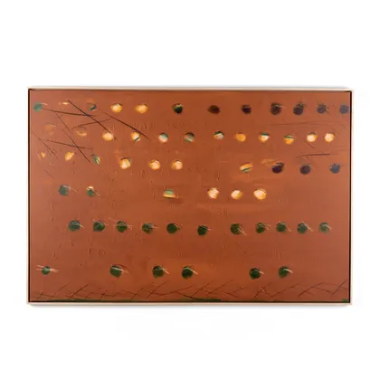 X Spot Rust By Jamie Beckwith
