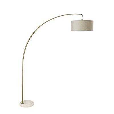 Wiesner Modern Extendable 88" Arched Floor Lamp - Wayfair