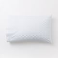 Standard Pillowcase - Set of 2 - Image 0