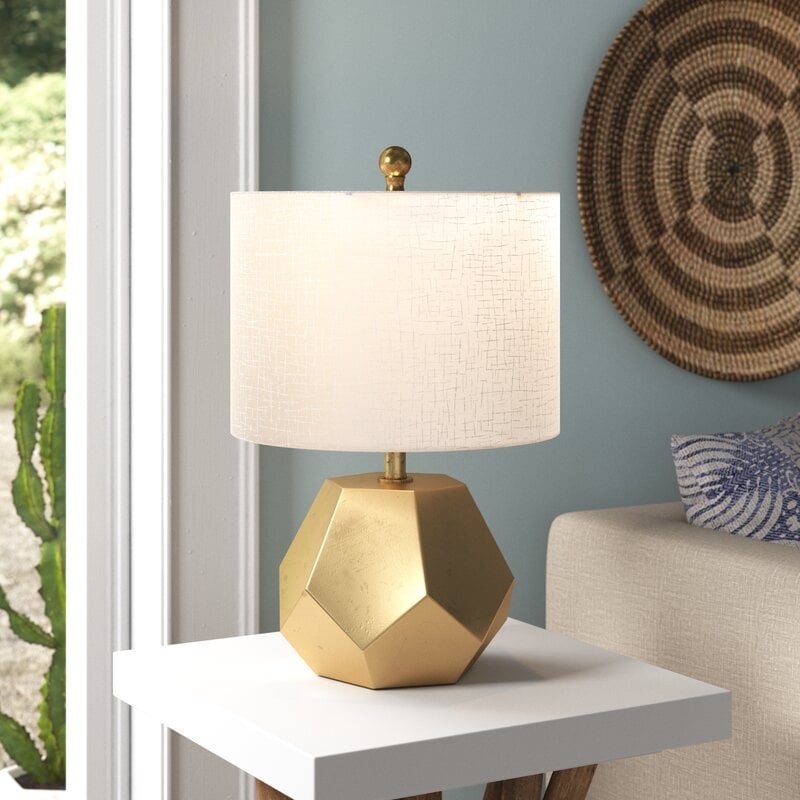 Broderick 21.5" Table Lamp - Image 1