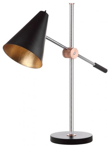 Alexus Table Lamp - Chrome/Black - Arlo Home - Image 0