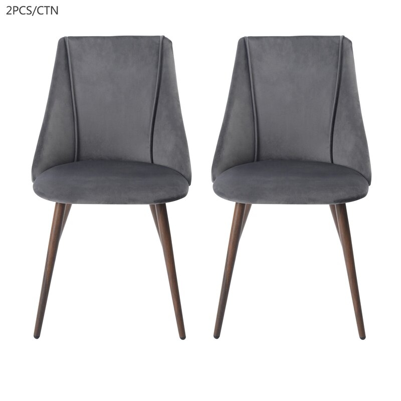 Dark Grey/ Brown Camron Side Chair (Set of 2) - Image 0