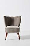Fluted Accent Chair - Image 1