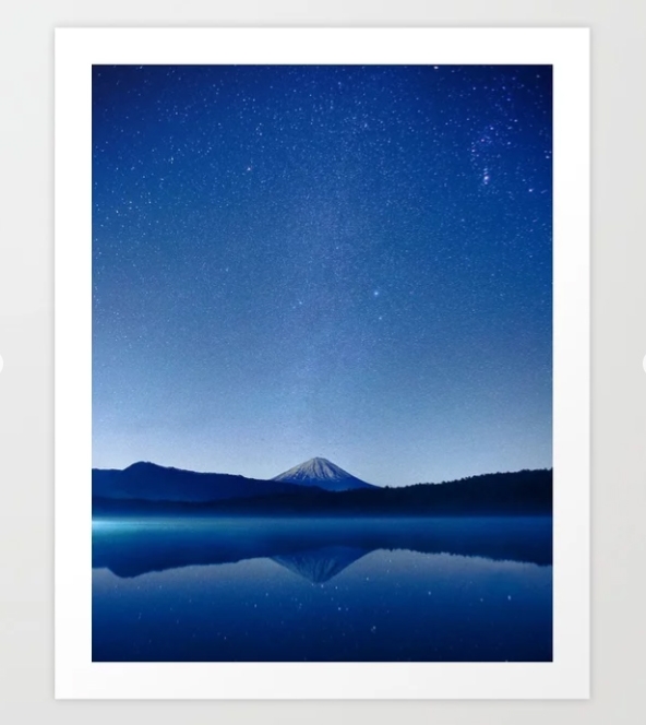 Eyes Are For the Stars (Vertical) Art Print - Image 0