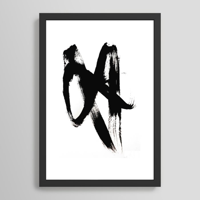 Brushstroke 2 - simple black and white Framed Art Print - Image 0