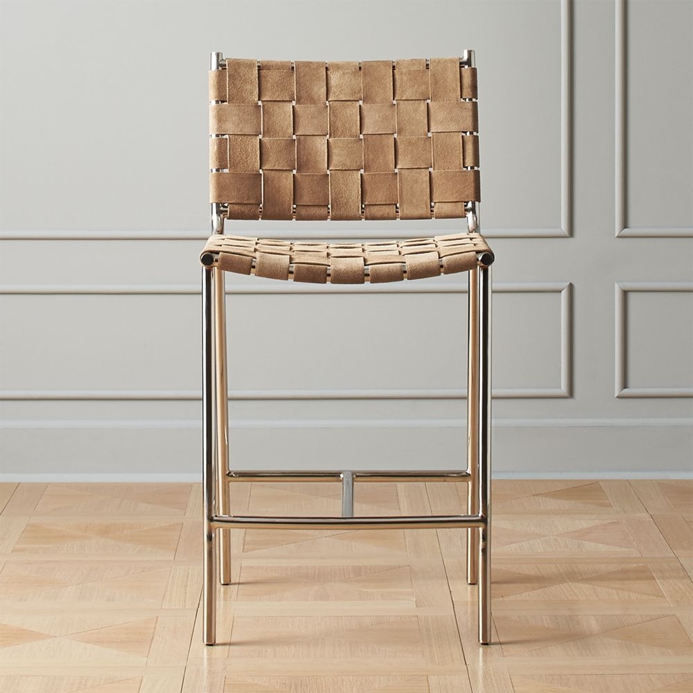 Woven Brown Suede Counter Stool 24" - Image 0