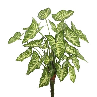 Artificial Desktop Foliage Plant - Image 0