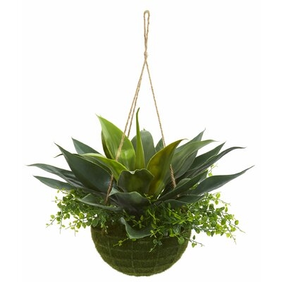 Artificial Agave and Maiden Hair Foliage Plant in Planter - Image 0