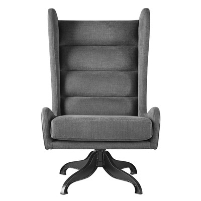 Helios Wingback Chair - Image 0