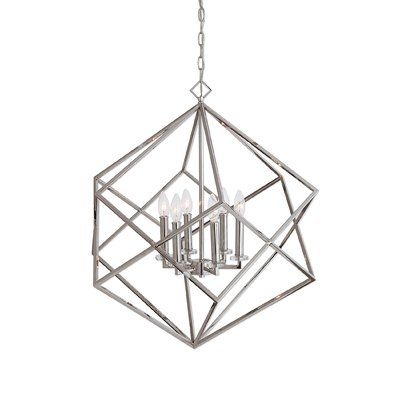 Chapman Cube Pendant 6-Light LED Geometric Chandelier - Image 0