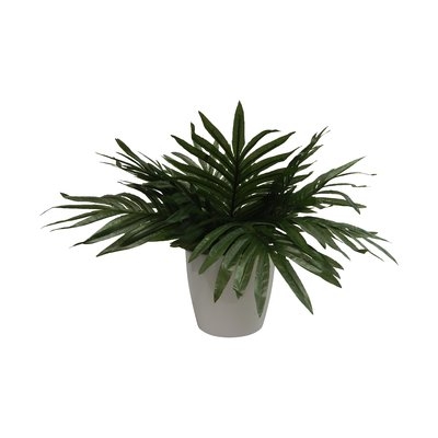 Modern Palm Plant Decorative Vase - Image 0