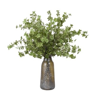 Leafy Foliage Branch in Decorative Vase - Image 0
