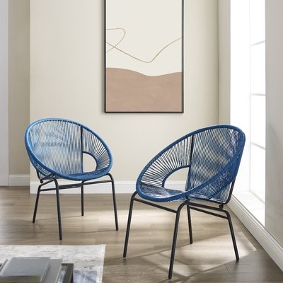 Travers Papasan Chair (Set of 2) - Image 0
