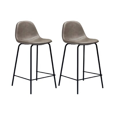 Neil Faux Leather Bar & Counter Stool - Image 0