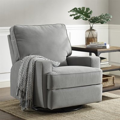Aisley Reclining Glider - Image 0