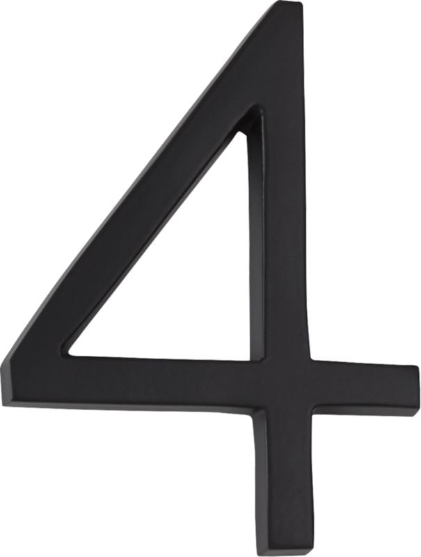 Aurele 4" Matte Black House Number 4 - Image 5