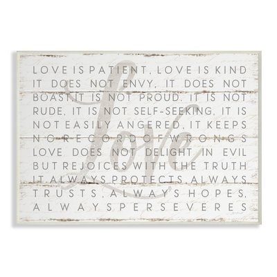 'Love Is Patient Planked Look' Graphic Art Print - Image 0
