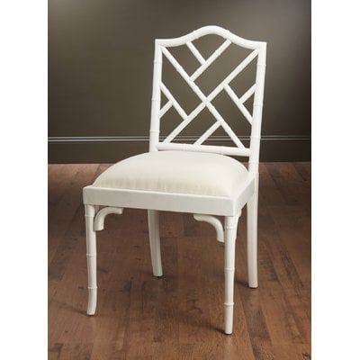 Hilal Solid Wood Dining Chair - Image 0
