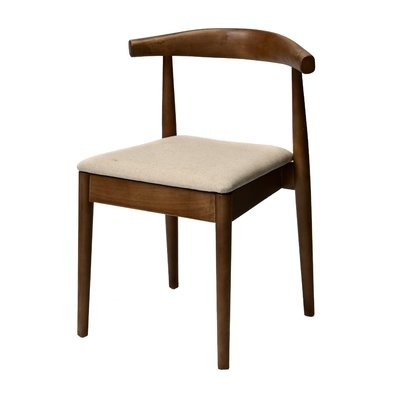 Bernardi Solid Wood Dining Chair - Image 0