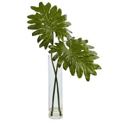 Artificial Selloum Floor Foliage Plant in Decorative Vase - Image 0