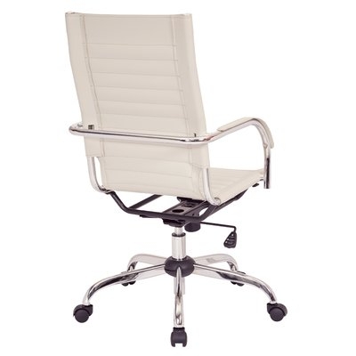 Trinidad High-Back Desk Chair - Image 0