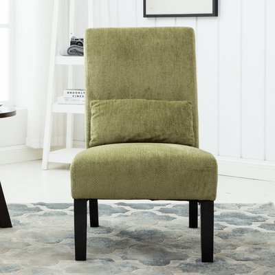 Randi Slipper Chair - Image 0