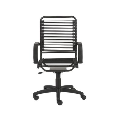 Tysen Bungee Desk Chair - Image 0
