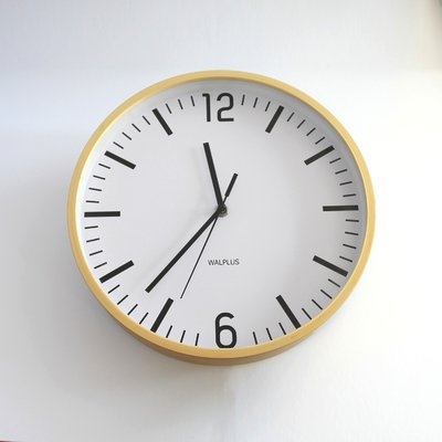 Hygge Time 10.2" Wall Clock - Image 0