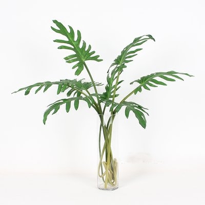 Artificial Philodendron Leaf Plant - Image 0
