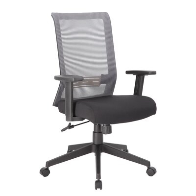 Bucher Ergonomic Mesh Task Chair - Image 0