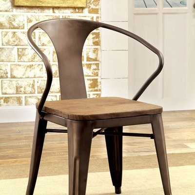 Carlo Industrial Dining Chair - Image 0