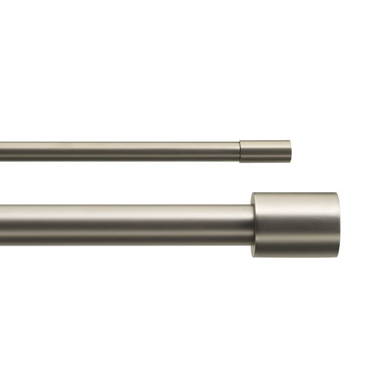 Oversized Metal Double Rod - Brushed Nickel, 44"-108" - Image 0