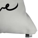 HELLO LOVE ON WHITE Throw Pillow - 16" x 16" - Indoor - With Insert - Image 1