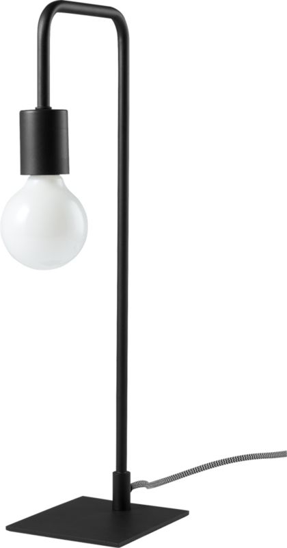 arc black table lamp - Image 1