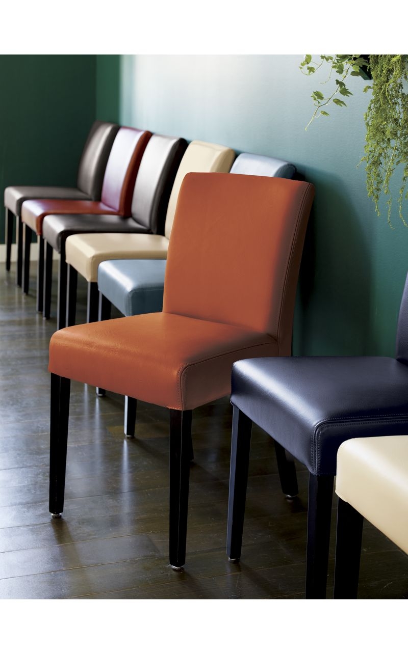 Lowe Persimmon Leather Dining Chair - Image 9