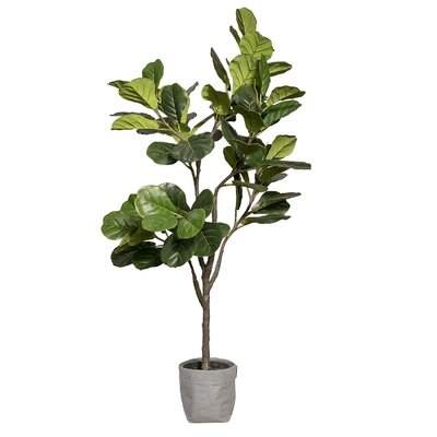 Vintage Home Artificial 66" High Artificial Faux Fig Tree Witheco Planter For Home Decor - Image 0