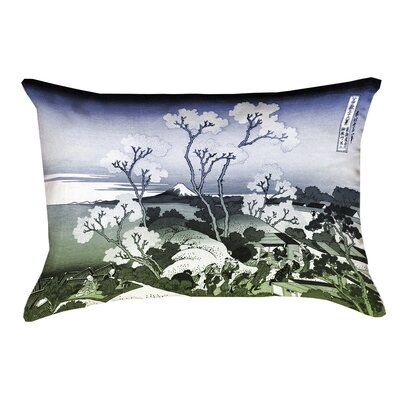 Clair Japanese Cherry Trees Pillow Cover - Image 0