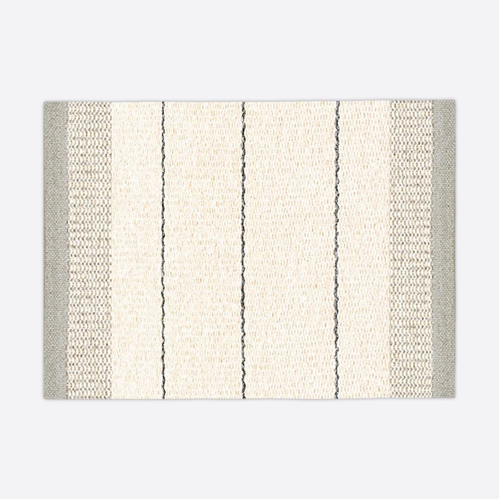 Pappelina Belle Rug, 2x2.75Warm Gray - Image 0