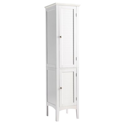 Red Barrel Studio® Freestanding Bathroom Storage Cabinet Linen Tower Kitchen Living Room - Image 0