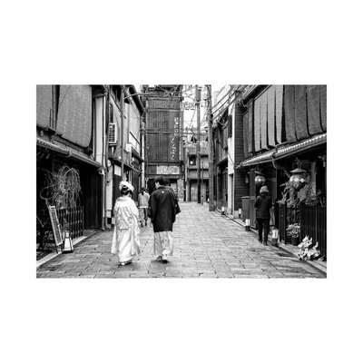 Day In Kyoto by Philippe Hugonnard - Gallery-Wrapped Canvas Giclée - Image 0