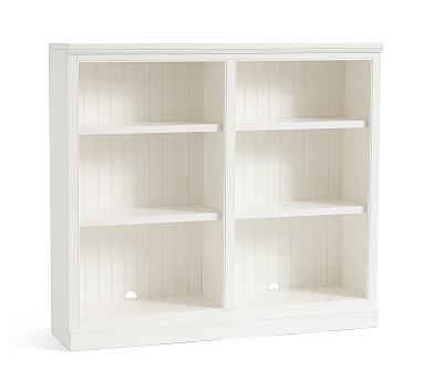 Aubrey Console Bookcase, Dutch White - Image 0
