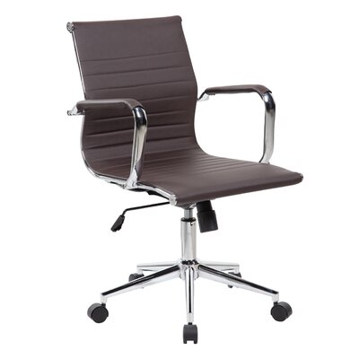 Orren Ellis® Modern Multifunctional Mid Back PU Chair, Office Chair, Swivel Chair, (Chocolate) - Image 0