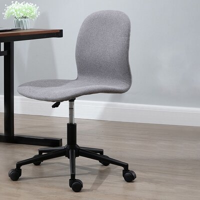 Modern Styling Adjustable Low Back  Office Chair Home Computer Desk Task Chair Gray - Image 0