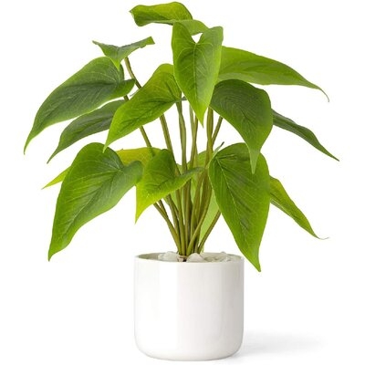 Fake Plants In Ceramic Pot, 11" Potted Artificial Plants For Home Decor Indoor Faux Green Leaf Plant With Modern White Planter For Desk Shelf Office Room Decoration - Image 0