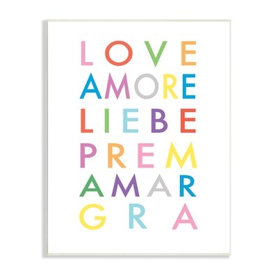 Love Amore Liebe Romantic Phrases Bold Rainbow Text - Image 0